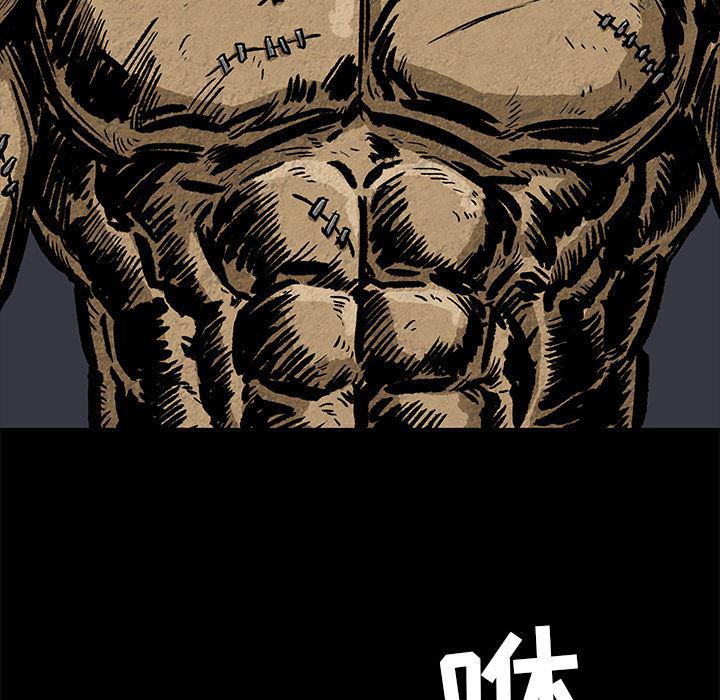 十八禁日本无遮挡漫画韩漫全集-2无删减无遮挡章节图片 