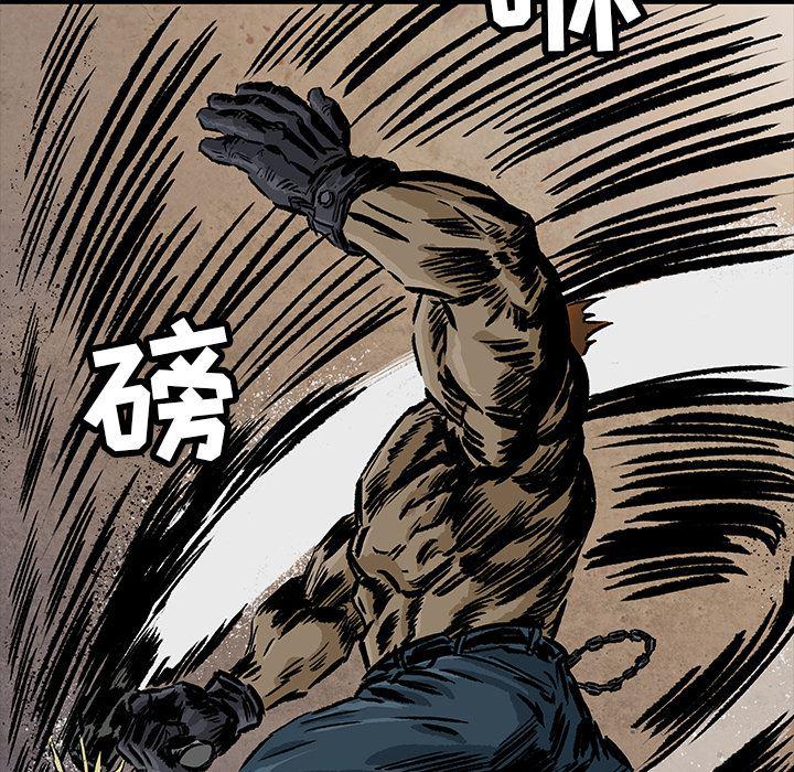 十八禁日本无遮挡漫画韩漫全集-2无删减无遮挡章节图片 
