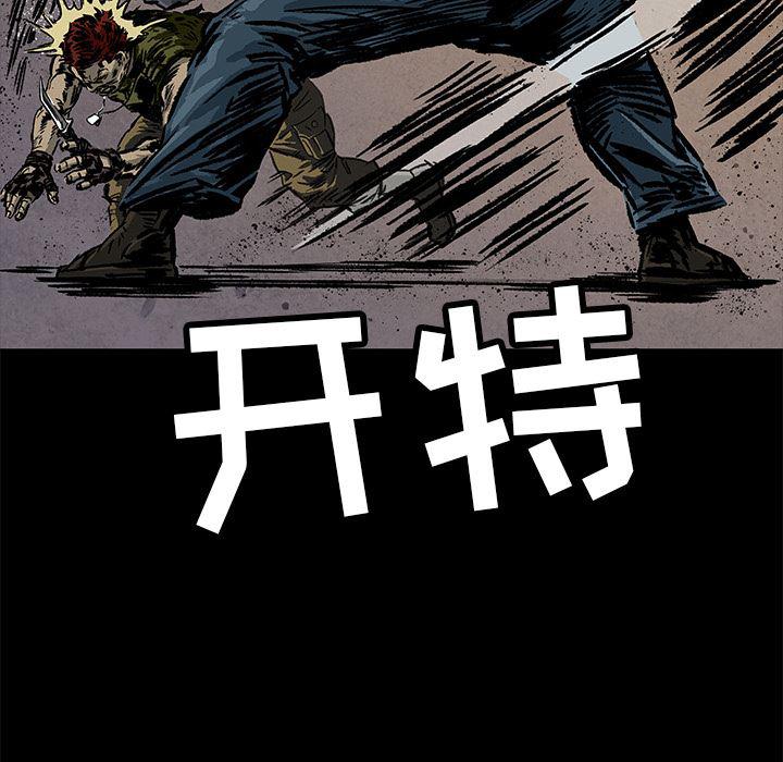 十八禁日本无遮挡漫画韩漫全集-2无删减无遮挡章节图片 