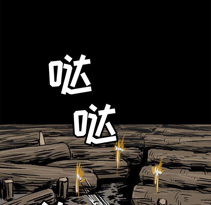 十八禁日本无遮挡漫画韩漫全集-2无删减无遮挡章节图片 
