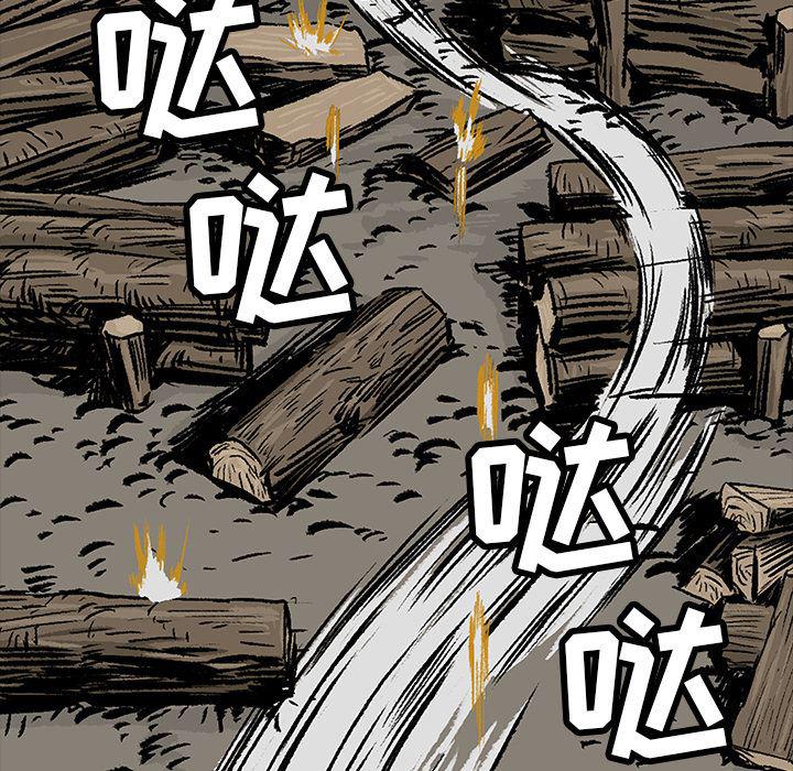 十八禁日本无遮挡漫画韩漫全集-2无删减无遮挡章节图片 