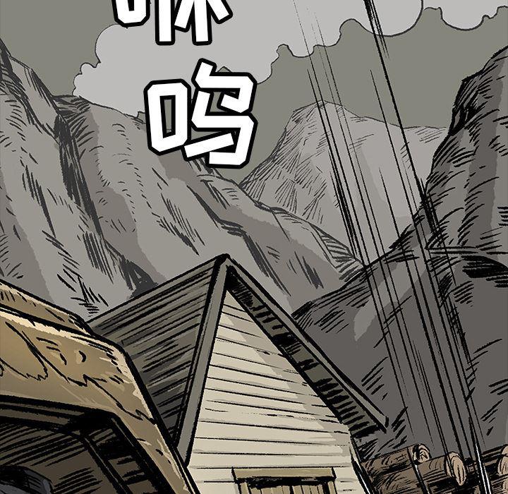 十八禁日本无遮挡漫画韩漫全集-2无删减无遮挡章节图片 
