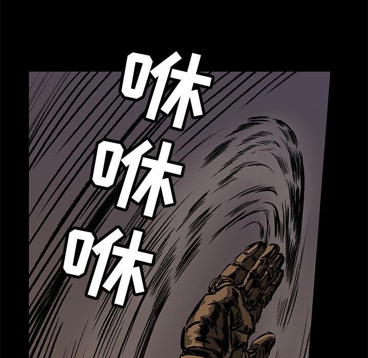 十八禁日本无遮挡漫画韩漫全集-2无删减无遮挡章节图片 