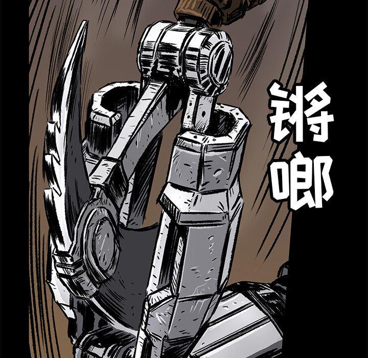 十八禁日本无遮挡漫画韩漫全集-2无删减无遮挡章节图片 