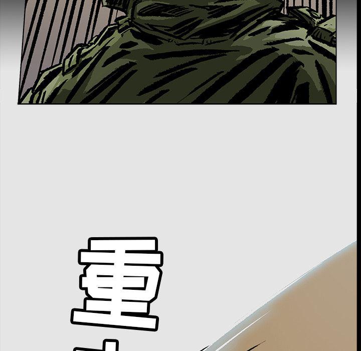 十八禁日本无遮挡漫画韩漫全集-2无删减无遮挡章节图片 