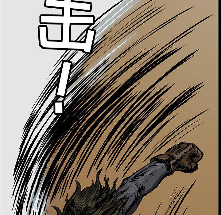 十八禁日本无遮挡漫画韩漫全集-2无删减无遮挡章节图片 
