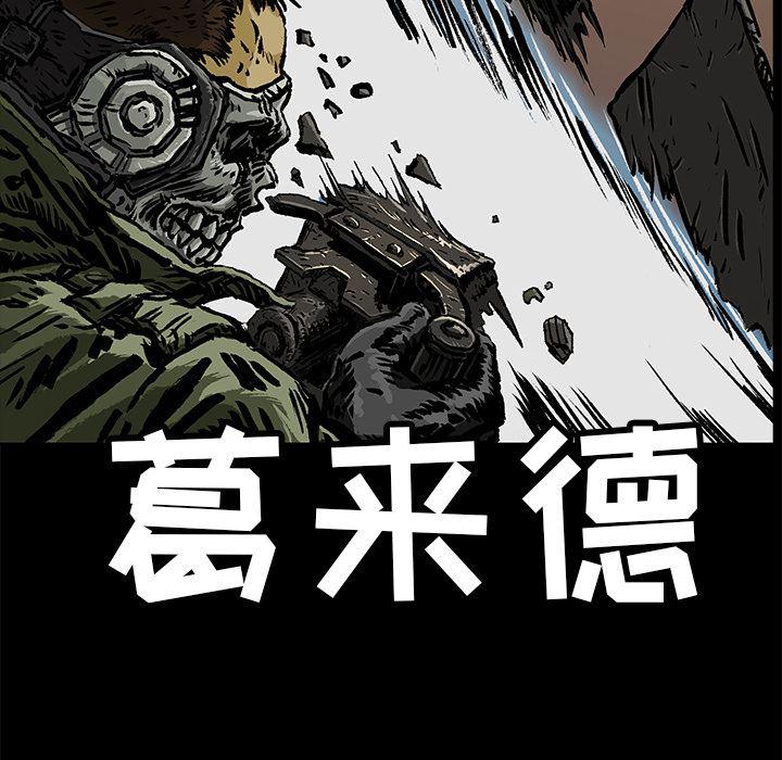 十八禁日本无遮挡漫画韩漫全集-2无删减无遮挡章节图片 