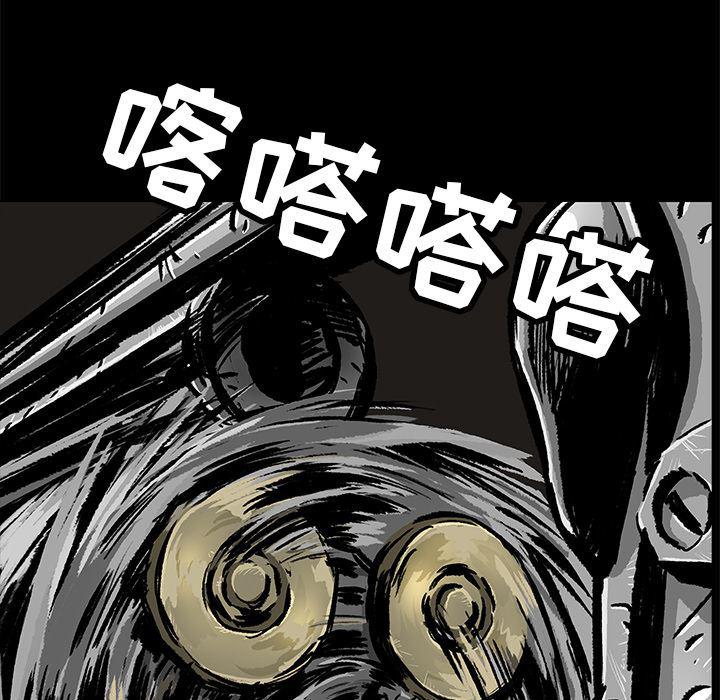 十八禁日本无遮挡漫画韩漫全集-2无删减无遮挡章节图片 