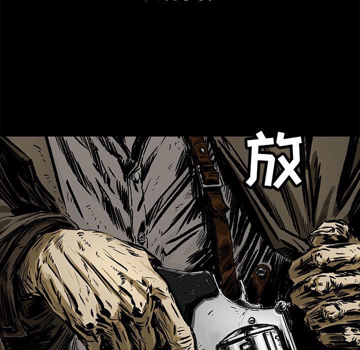 十八禁日本无遮挡漫画韩漫全集-2无删减无遮挡章节图片 