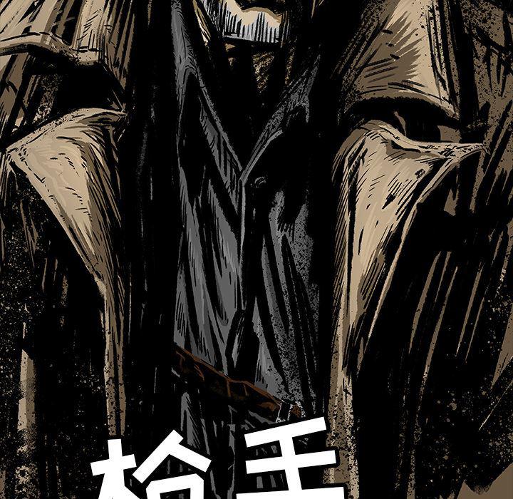 十八禁日本无遮挡漫画韩漫全集-2无删减无遮挡章节图片 