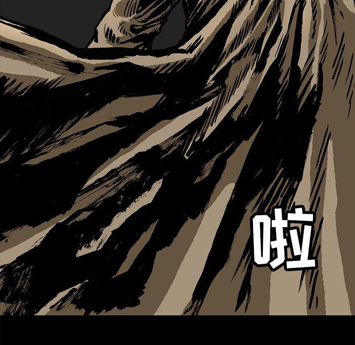 十八禁日本无遮挡漫画韩漫全集-2无删减无遮挡章节图片 