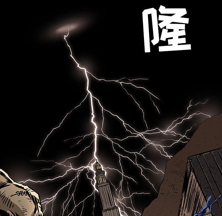 十八禁日本无遮挡漫画韩漫全集-2无删减无遮挡章节图片 