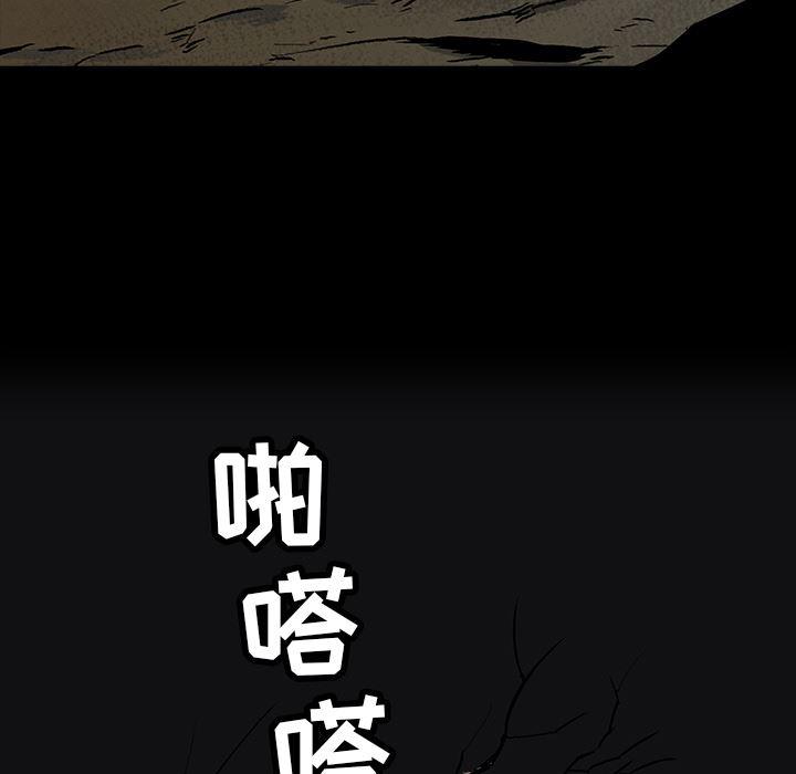 十八禁日本无遮挡漫画韩漫全集-3无删减无遮挡章节图片 