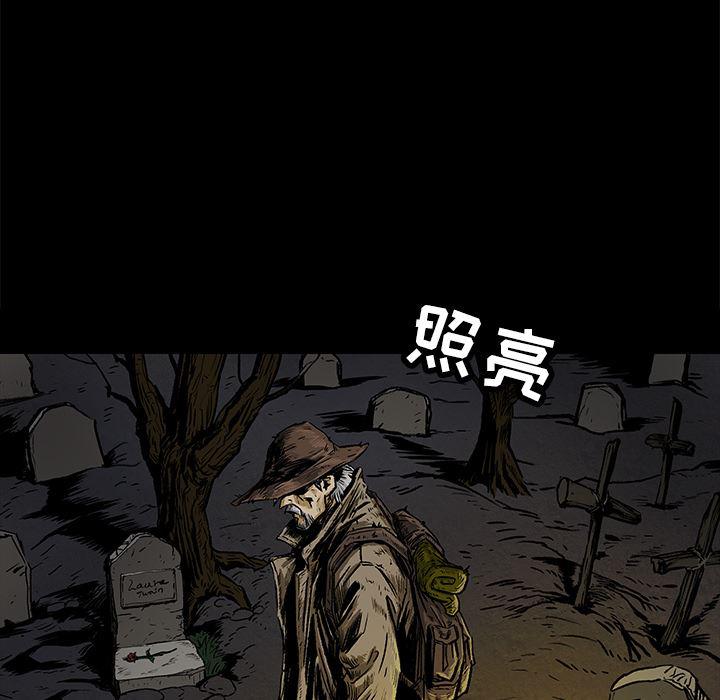 十八禁日本无遮挡漫画韩漫全集-3无删减无遮挡章节图片 