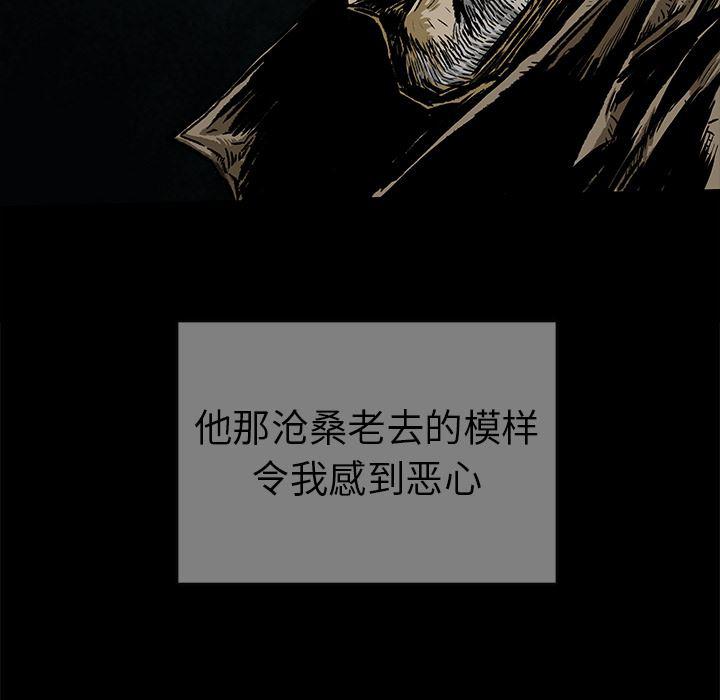十八禁日本无遮挡漫画韩漫全集-3无删减无遮挡章节图片 