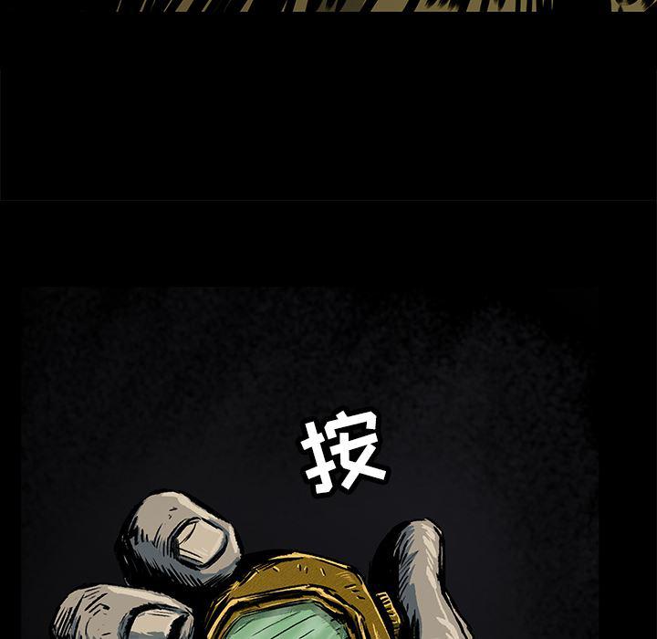 十八禁日本无遮挡漫画韩漫全集-3无删减无遮挡章节图片 