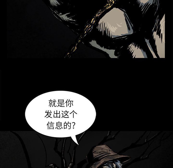十八禁日本无遮挡漫画韩漫全集-3无删减无遮挡章节图片 