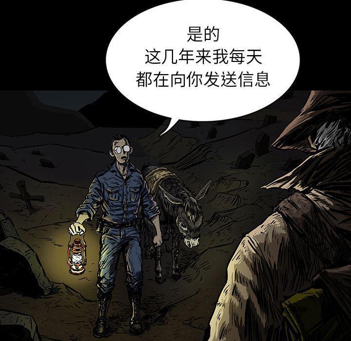 十八禁日本无遮挡漫画韩漫全集-3无删减无遮挡章节图片 