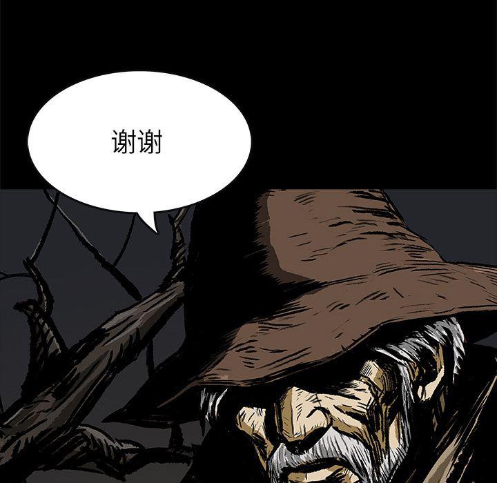 十八禁日本无遮挡漫画韩漫全集-3无删减无遮挡章节图片 