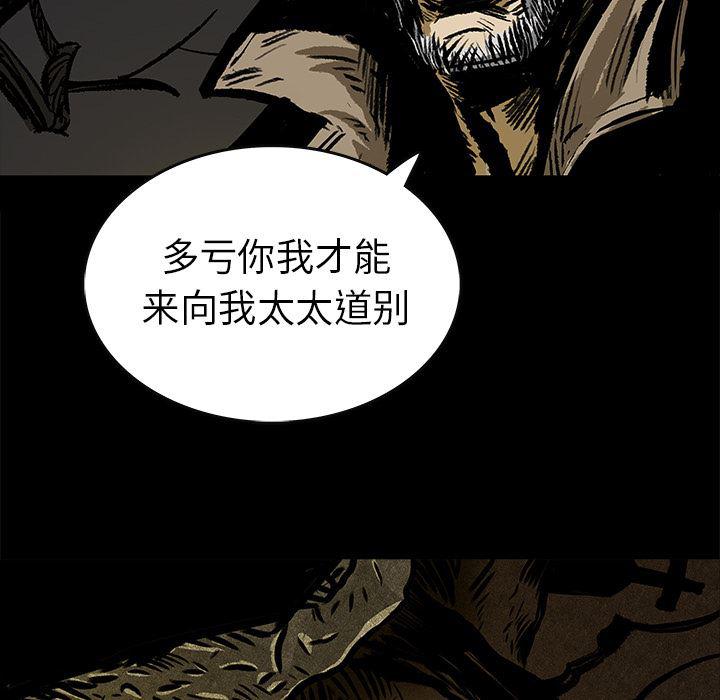十八禁日本无遮挡漫画韩漫全集-3无删减无遮挡章节图片 