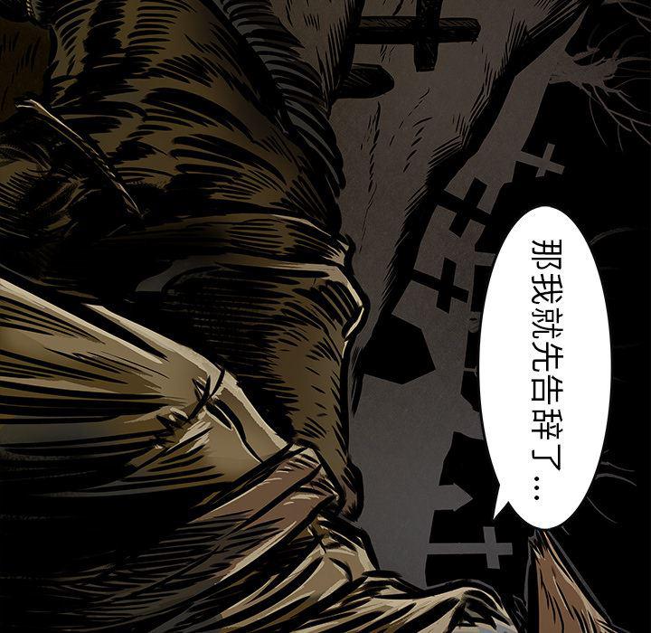十八禁日本无遮挡漫画韩漫全集-3无删减无遮挡章节图片 