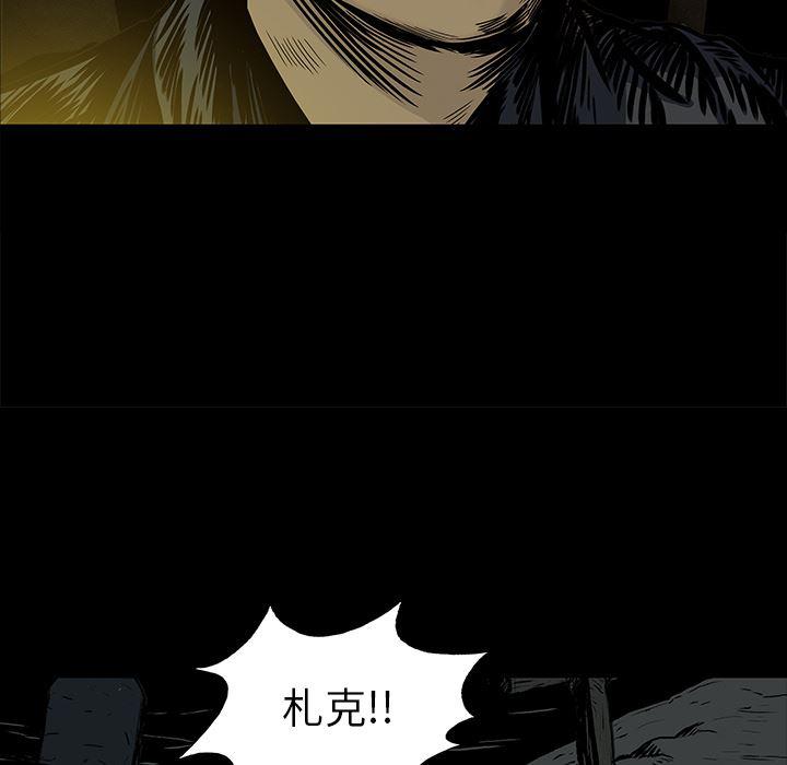 十八禁日本无遮挡漫画韩漫全集-3无删减无遮挡章节图片 
