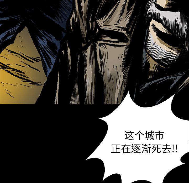 十八禁日本无遮挡漫画韩漫全集-3无删减无遮挡章节图片 