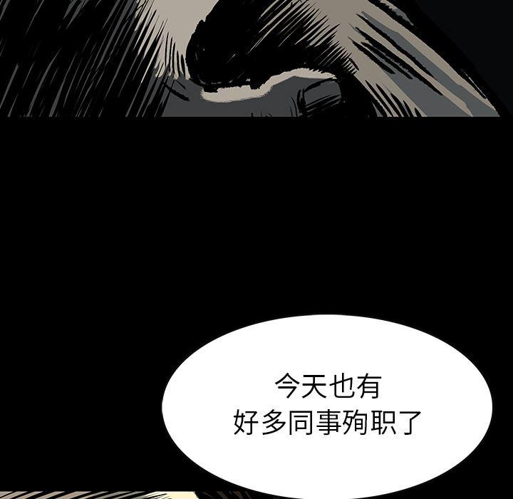 十八禁日本无遮挡漫画韩漫全集-3无删减无遮挡章节图片 