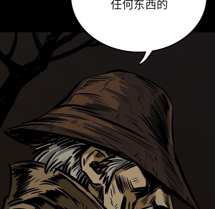 十八禁日本无遮挡漫画韩漫全集-3无删减无遮挡章节图片 