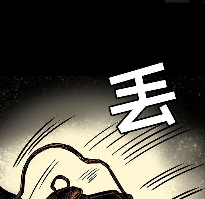 十八禁日本无遮挡漫画韩漫全集-3无删减无遮挡章节图片 