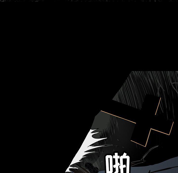 十八禁日本无遮挡漫画韩漫全集-3无删减无遮挡章节图片 