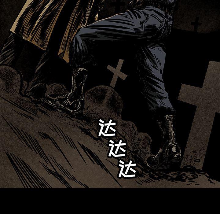 十八禁日本无遮挡漫画韩漫全集-3无删减无遮挡章节图片 