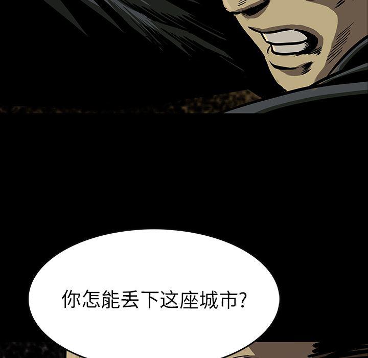 十八禁日本无遮挡漫画韩漫全集-3无删减无遮挡章节图片 