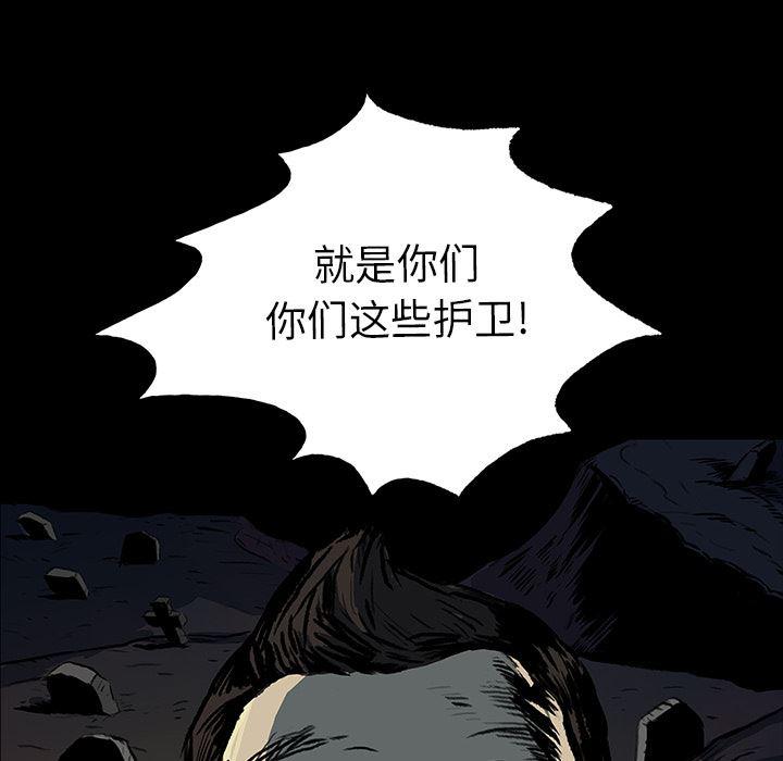 十八禁日本无遮挡漫画韩漫全集-3无删减无遮挡章节图片 