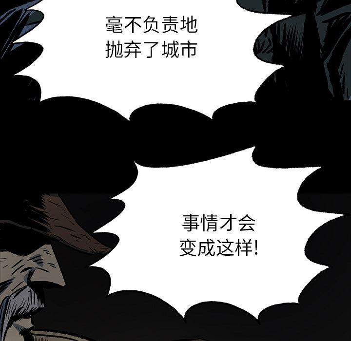 十八禁日本无遮挡漫画韩漫全集-3无删减无遮挡章节图片 