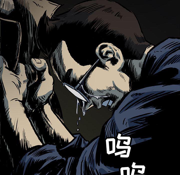 十八禁日本无遮挡漫画韩漫全集-3无删减无遮挡章节图片 