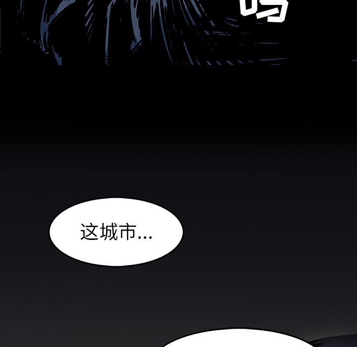 十八禁日本无遮挡漫画韩漫全集-3无删减无遮挡章节图片 
