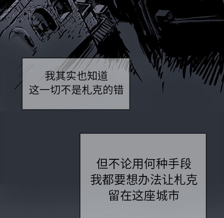 十八禁日本无遮挡漫画韩漫全集-3无删减无遮挡章节图片 