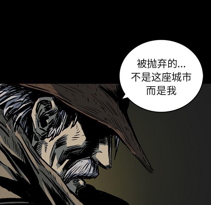 十八禁日本无遮挡漫画韩漫全集-3无删减无遮挡章节图片 