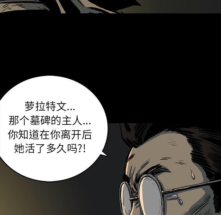 十八禁日本无遮挡漫画韩漫全集-3无删减无遮挡章节图片 