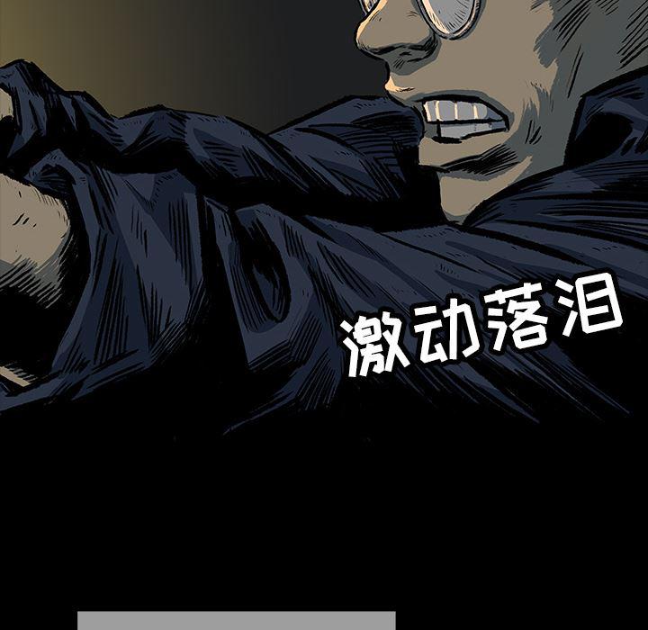 十八禁日本无遮挡漫画韩漫全集-3无删减无遮挡章节图片 