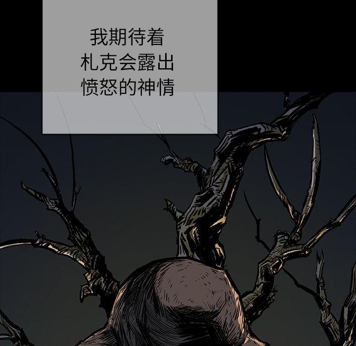 十八禁日本无遮挡漫画韩漫全集-3无删减无遮挡章节图片 