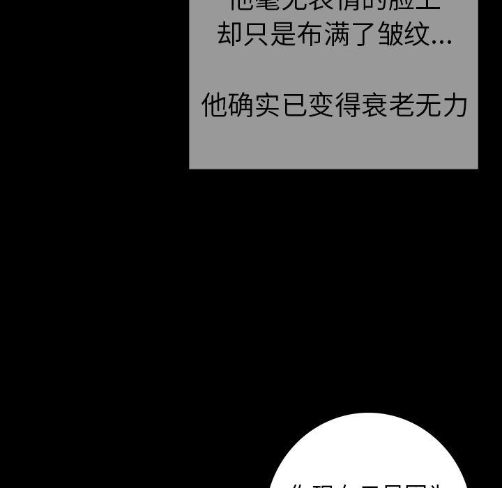 十八禁日本无遮挡漫画韩漫全集-3无删减无遮挡章节图片 