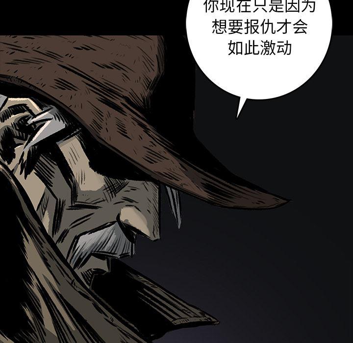 十八禁日本无遮挡漫画韩漫全集-3无删减无遮挡章节图片 