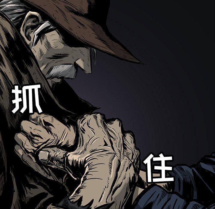 十八禁日本无遮挡漫画韩漫全集-3无删减无遮挡章节图片 