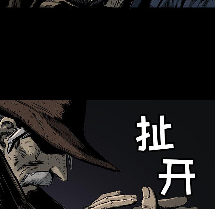 十八禁日本无遮挡漫画韩漫全集-3无删减无遮挡章节图片 