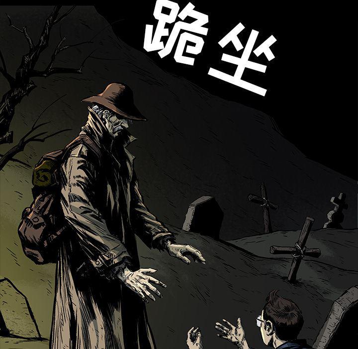十八禁日本无遮挡漫画韩漫全集-3无删减无遮挡章节图片 