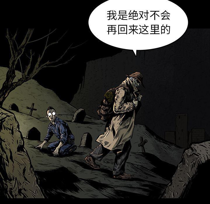 十八禁日本无遮挡漫画韩漫全集-3无删减无遮挡章节图片 