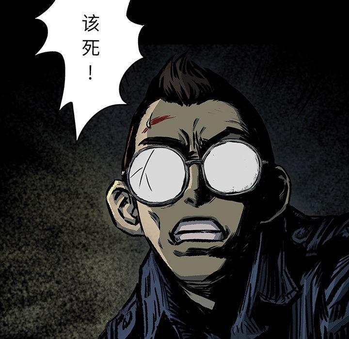 十八禁日本无遮挡漫画韩漫全集-3无删减无遮挡章节图片 