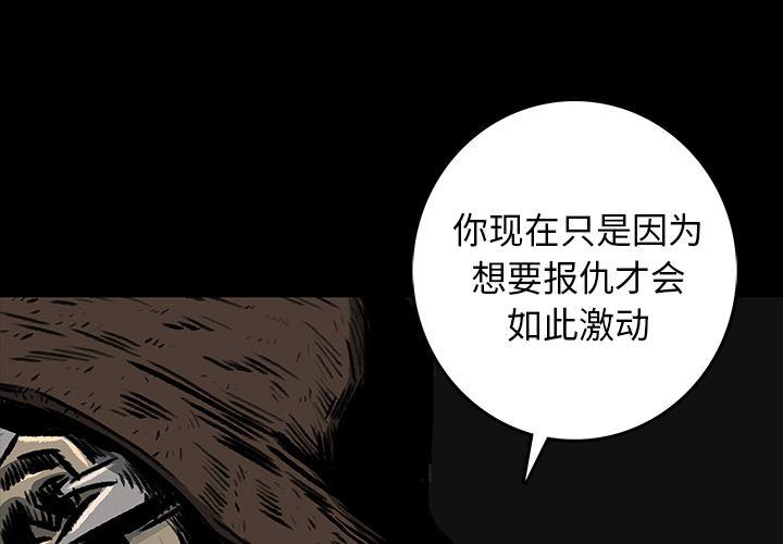十八禁日本无遮挡漫画韩漫全集-4无删减无遮挡章节图片 